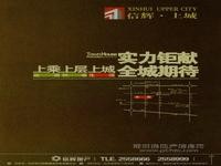 項目區(qū)位圖