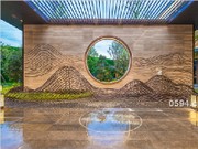 人文示范區(qū)