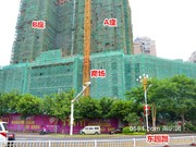 2016年9月1日工程進(jìn)度