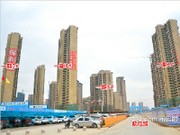 2016年12月工程進度