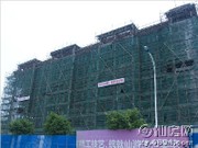 工程進(jìn)度圖