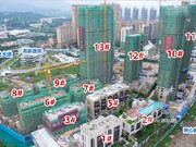 2018年11月工程進(jìn)度