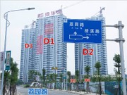 2018年10月工程進(jìn)度