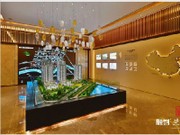 營銷中心開放現(xiàn)場