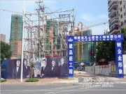 2015年6月工程進(jìn)度