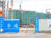 2014年6月工程進度