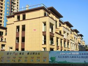 2020年1月1日工程進(jìn)度