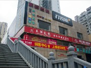 2018年7月實(shí)景圖