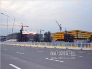 2014年11月29日工程進度