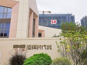 2021年11月22日工程進(jìn)度