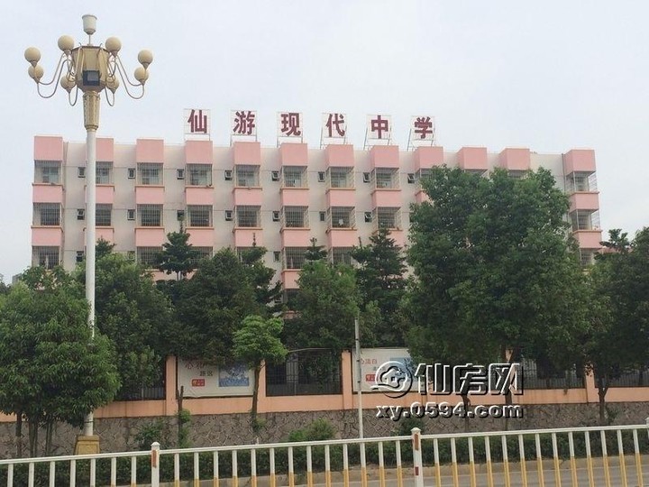 萬(wàn)怡君悅御庭