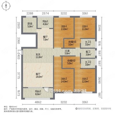 優(yōu) 海峽廣場4室2廳3衛(wèi)171 總價(jià)   萬-莆田二手房