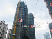 2018年10月工程進(jìn)度