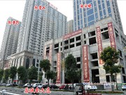 2015年12月工程進度