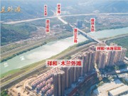 2020年1月工程進(jìn)度