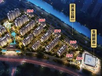 四期商墅效果圖