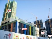 2018年11月工程進度