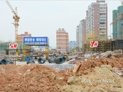 2016年3月份工程進(jìn)度