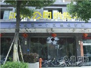 小區(qū)實(shí)景