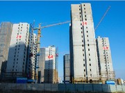 2019年11月工程進(jìn)度