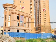 2015年3月27日工程進(jìn)度