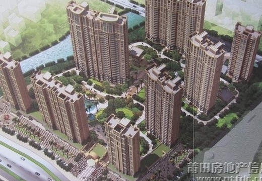 馨宜皇庭骏景