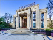 營(yíng)銷中心實(shí)景圖