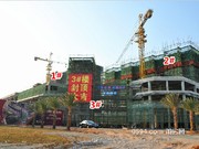 2015年1月22日工程進(jìn)度