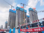 2021年9月工程進(jìn)度