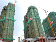 2015年6月24日工程進(jìn)度