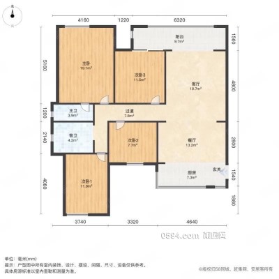 保利堂悅C區(qū) 南北東 4房2廳2衛(wèi)  賣7194-莆田二手房