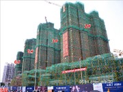 2015年6月24日工程進(jìn)度