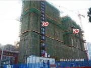 2014年12月31日工程進(jìn)度