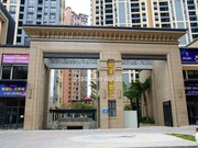 2018年10月18日工程進(jìn)度