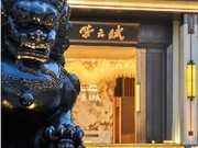 小區(qū)園林景觀圖