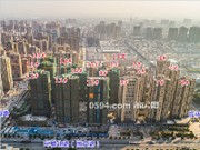 2019年11月工程進(jìn)度