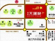 二期區(qū)位圖