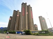 2020年9月16日工程進(jìn)度