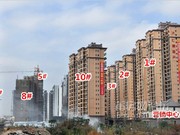 2014年11月5日工程進(jìn)度