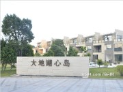 2018年10月工程進(jìn)度圖