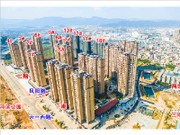 2月最新工程進(jìn)度