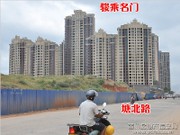 2014年10月實(shí)景圖