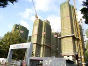 2020年11月4日工程進度（舊版樓棟號）