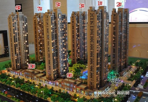 中茵蔚藍(lán)國(guó)際