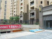 2015年12月工程進度