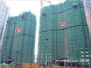 2015年9月7日工程進度