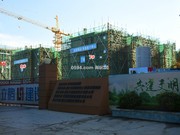 2019年7月31日工程進(jìn)度