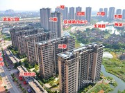 2016年9月21日工程進度