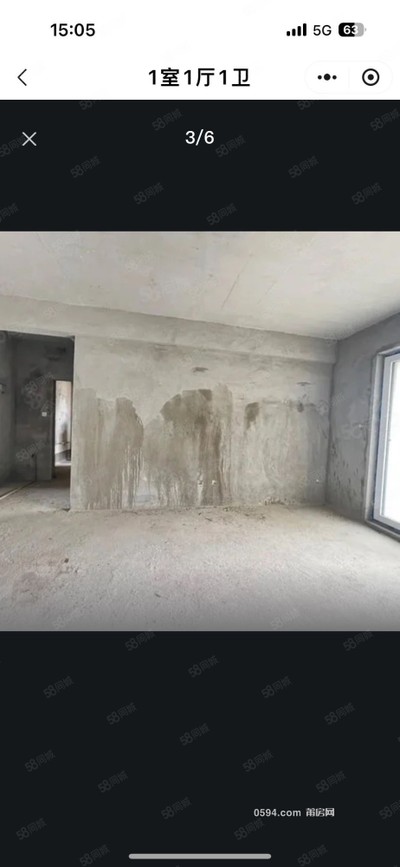 房東包過戶費(fèi)??！房東直賣-莆田二手房