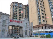 2015年8月工程進(jìn)度